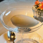 コート ドール - お口直し