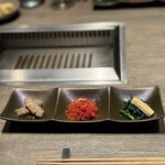 焼肉うしごろ - 