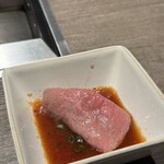 焼肉うしごろ - 