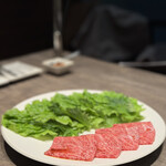 焼肉うしごろ - 