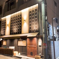 大衆肉酒場 こだわり米 匠 - 