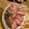 沼津ホルモン 竜まる - 料理写真: