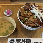 元祖 豚丼屋 TONTON - 本日のランチ