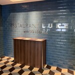 RESTAURANT LUKE with SKY LOUNGE - 