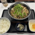 Yoshinoya - 