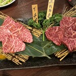 焼肉 二宮 - 