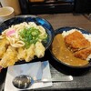 資さんうどん 霧島隼人店