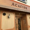 アカシエ 北浦和本店