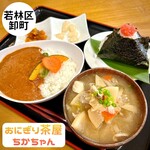 Oginirijaya Chikachan - おにぎり＆豚汁　Instagram@eiyasu77