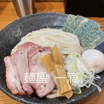 つけ麺 一滴 - 