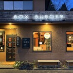 BOX BURGER - 