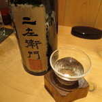 器楽亭 - 日本酒1