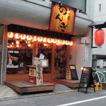 Kanda Motsuyaki Nonki - お店の入り口
