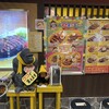 ゴーゴーカレー 金沢駅総本山