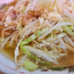 ラーメン専門店 天心 - 