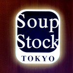 Soupstock Tokyo - 