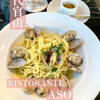 リストランテASO - 