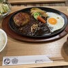 焼肉 中村屋