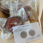 洋菓子マウンテン - 