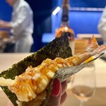 Sushi Onikai Kakeni - 