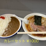 でんでん - ほかでは珍しいカレーとのセット有り