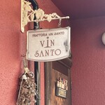 Vinsanto - 