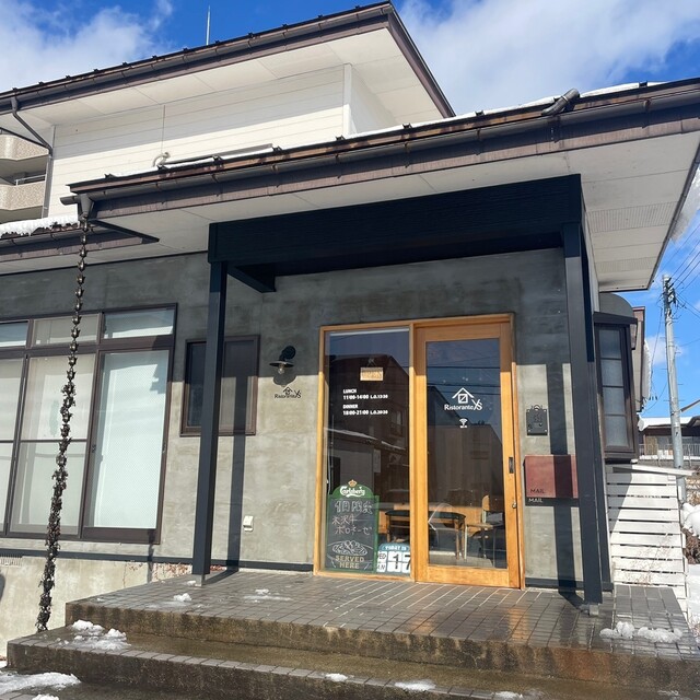 リストランテ ワイエス（Ristorante ys） - 米沢（洋食）の写真