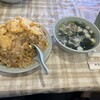 大味