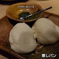 真皿 - 