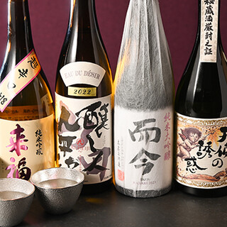 为您准备了札幌高级啤酒“白穗乃果”和精选葡萄酒等