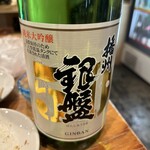 日本酒が永遠に飲める店 たまり場PON - 