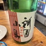 日本酒が永遠に飲める店 たまり場PON - 