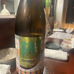 和み酒 鬼灯 - 