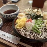 Goma Soba Yakumo - 