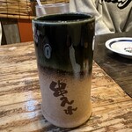 Yakitori No Oogiya - 