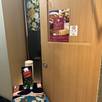 広尾はしづめ - 