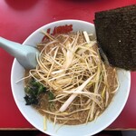 ラーメン山岡家 - 