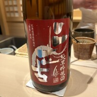 鮨 海界 - 