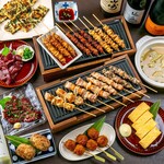 Yakitori Shirai Shi - 