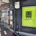 ZEN LABORATORY - 