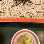 一八本店 - 