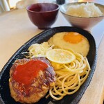 蘭 - 