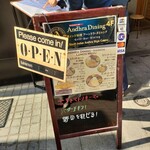 アーンドラ・ダイニング - 