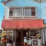 Big Bang Diner - 外観