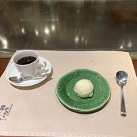 和黒 北野坂本店 - 