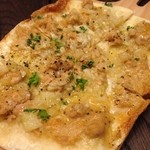 マル イ ティエラ - 