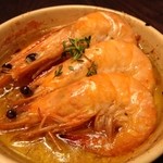 マル イ ティエラ - 