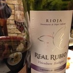 マル イ ティエラ - 