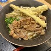 山下本気うどん 川崎銀柳街