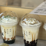 えにかいたもち - 